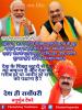mygov_160630203065796401