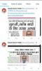 mygov_160631803980762121