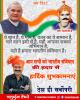 mygov_160636209165796401