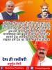 mygov_160639837165796401