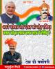 mygov_160646168365796401