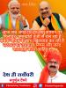 mygov_160648714365796401