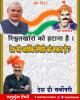 mygov_160655902465796401