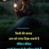 mygov_160657150346751731