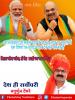 mygov_160662446465796401