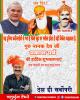 mygov_160671556965796401