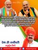 mygov_160675808065796401