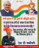 mygov_160683218665796401
