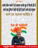mygov_160710061465796401