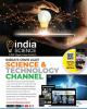 mygov_160775603371037831