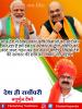 mygov_160830854765796401