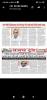 mygov_160861408481659491 mygov_160861408481659491