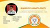 mygov_160869488679760281