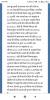 mygov_160872293965195201 mygov_160872293965195201