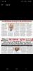 mygov_160872668781613431