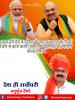 mygov_160879831365796401