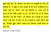 mygov_160880393949460631