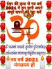 mygov_160883066850830751