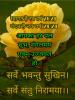 mygov_160883070650830751