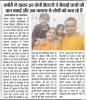 mygov_160885960072085711