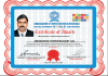 mygov_16088812804007921