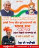 mygov_160888275665796401