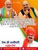 mygov_160888598765796401