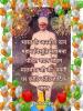 mygov_160890335950830751