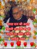 mygov_160890337850830751