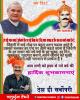 mygov_160943543765796401