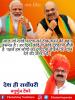 mygov_160952600265796401