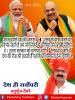 mygov_160957449665796401