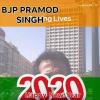mygov_160958778781638621