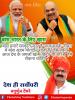 mygov_160959848865796401