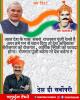 mygov_160967684565796401
