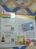 mygov_160991740381878401