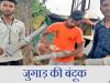 mygov_160992530778485171