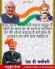 mygov_161008395865796401