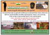 mygov_161024118365435181