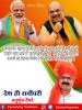 mygov_161027101165796401
