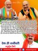 mygov_161030048065796401