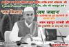 mygov_161034028265796401