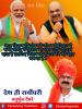 mygov_161038091465796401