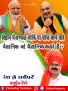 mygov_161045922465796401