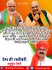 mygov_161054024065796401