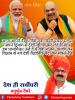 mygov_161062859365796401