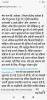 mygov_161062970368282961 mygov_161062970368282961