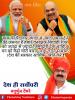 mygov_161069695565796401