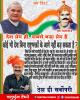 mygov_161082390165796401