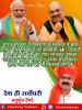 mygov_161089664165796401